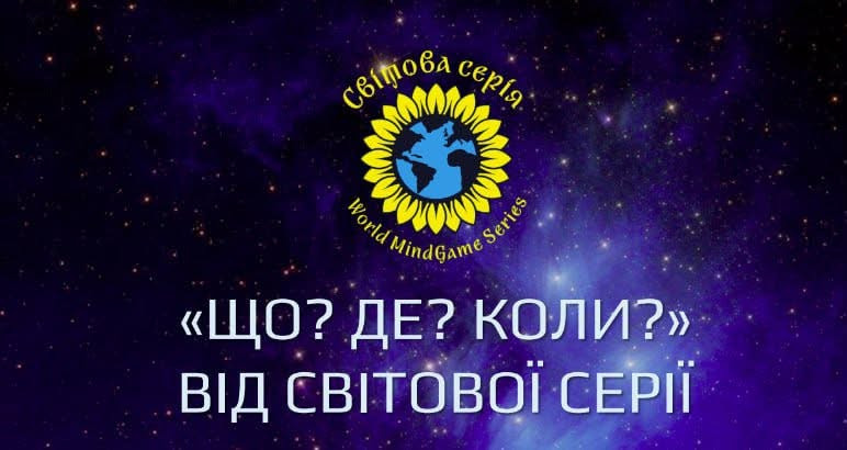 Афіша вихідного дня: як цікаво провести 6 вересня в Івано-Франківську 10 6a96c306c95df