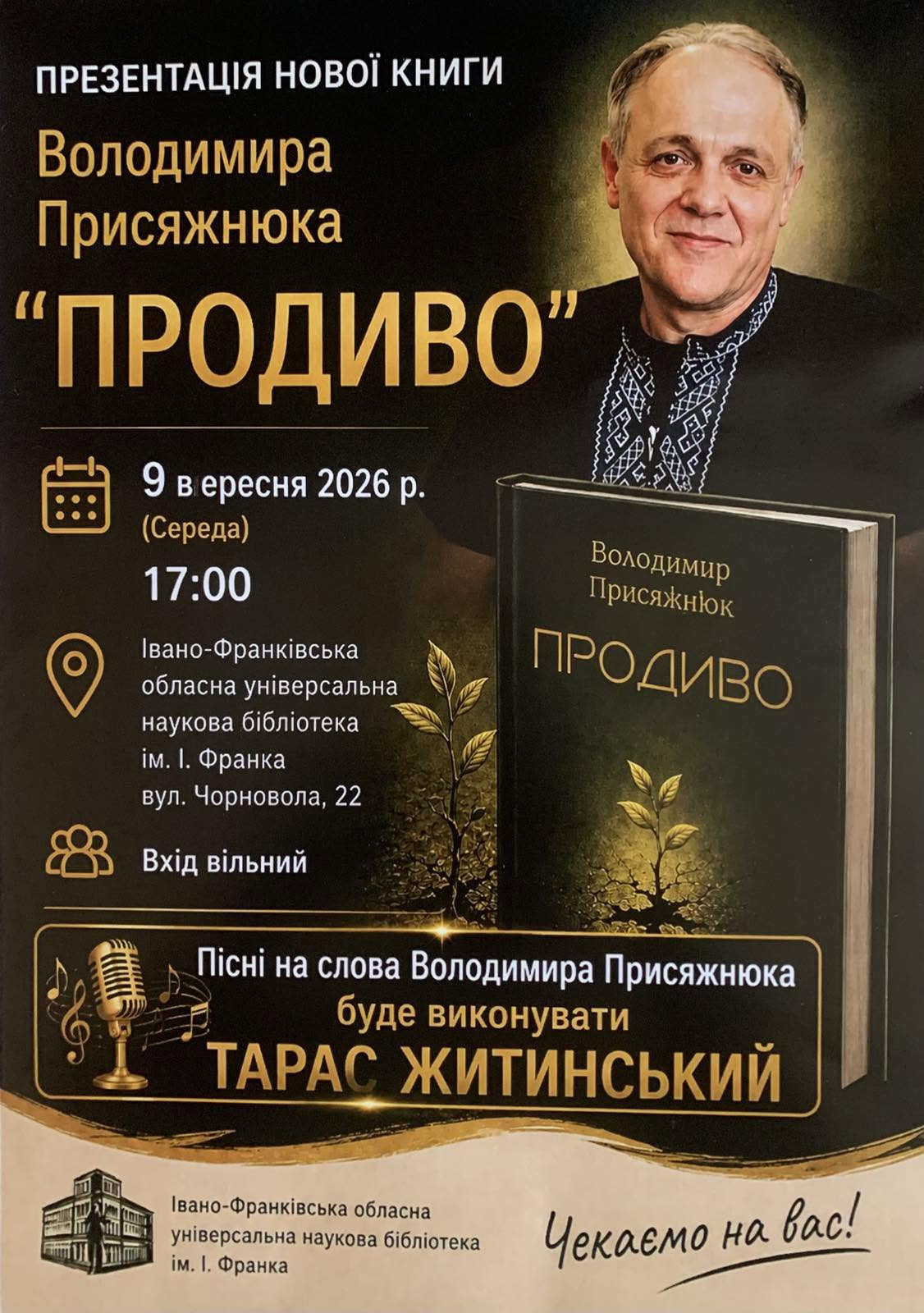 6a9ab08013972