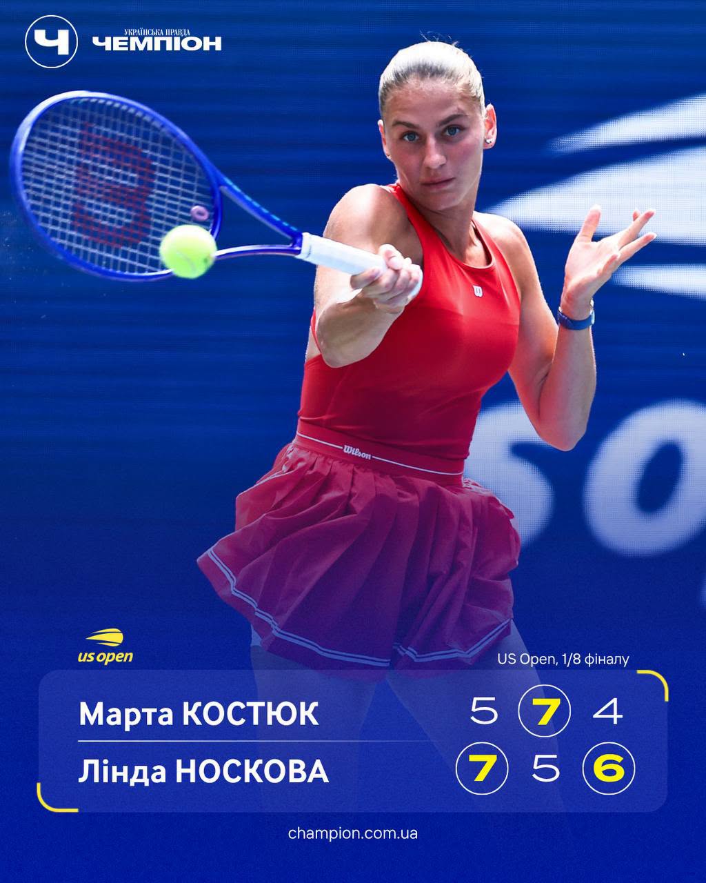 За крок до чвертьфіналу: Костюк програла в напруженому матчі проти чемпіонки Вімблдону 3 798317538 1622255349487741 2339902243439894834 n