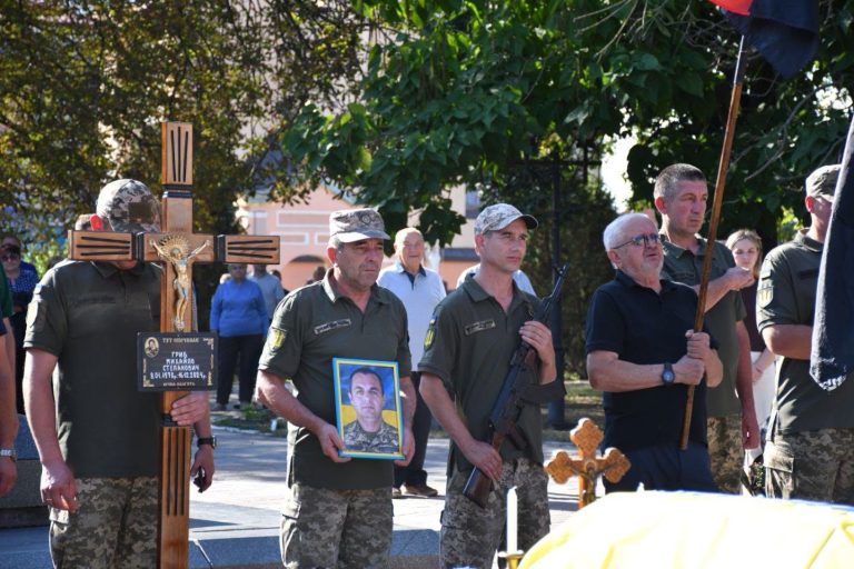На Рогатинщині попрощалися із захисником Михайлом Грибом (ФОТО)