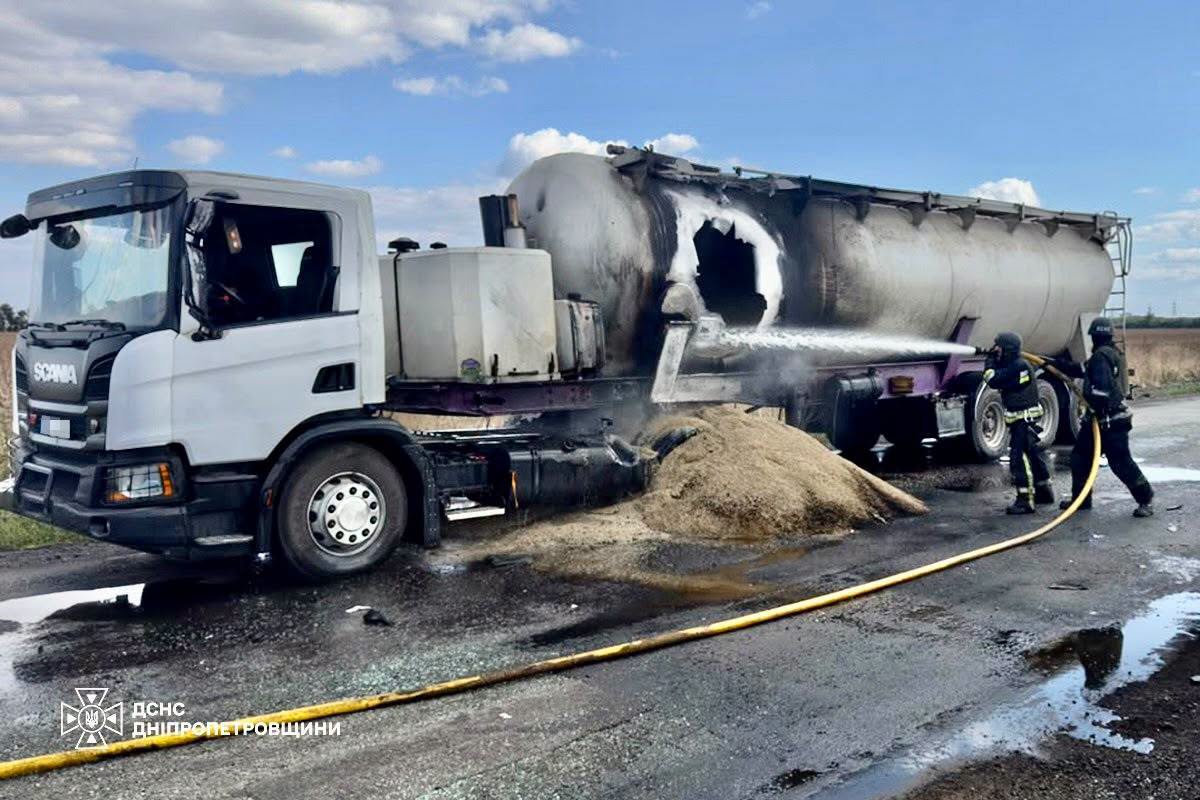 На Дніпропетровщині через російські удари загинули троє людей (ФОТО) 5 813747461 1390334789834877 1340280620135233833 n