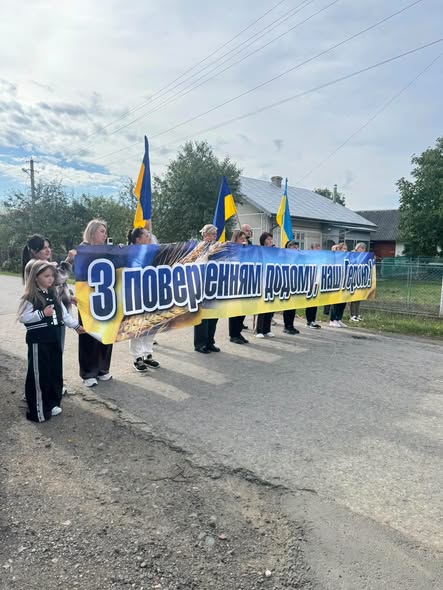 На Надвірнянщині зустріли захисника Михайла Нагорняка, якого звільнили з російського полону (ФОТО) 2 825279029 2339046983506952 2361828362006530725 n