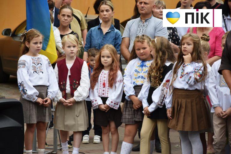День знань-2026: у ліцеях Івано-Франківська пролунав перший дзвоник (ФОТО) 5 DSC 0661