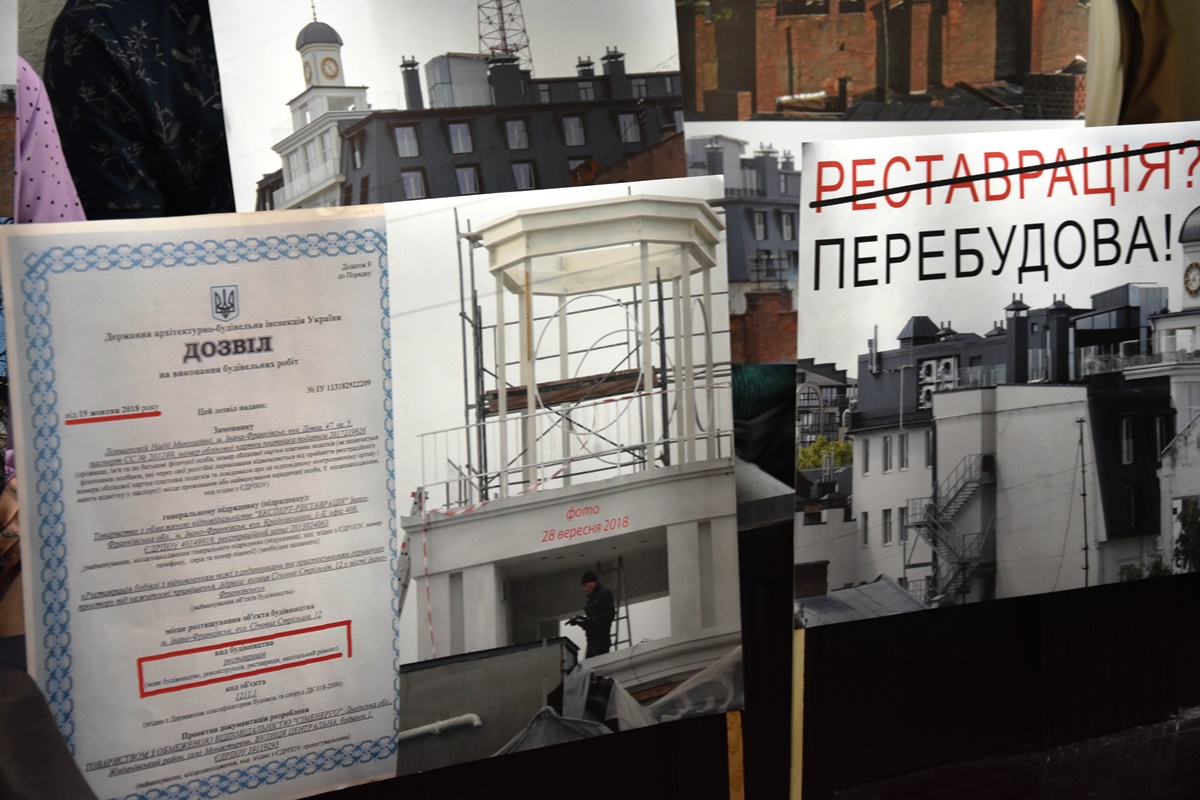 У Франківську відбулося апеляційне засідання у справі готелю «Дністер» (ФОТО, ВІДЕО) 2 DSC 0776
