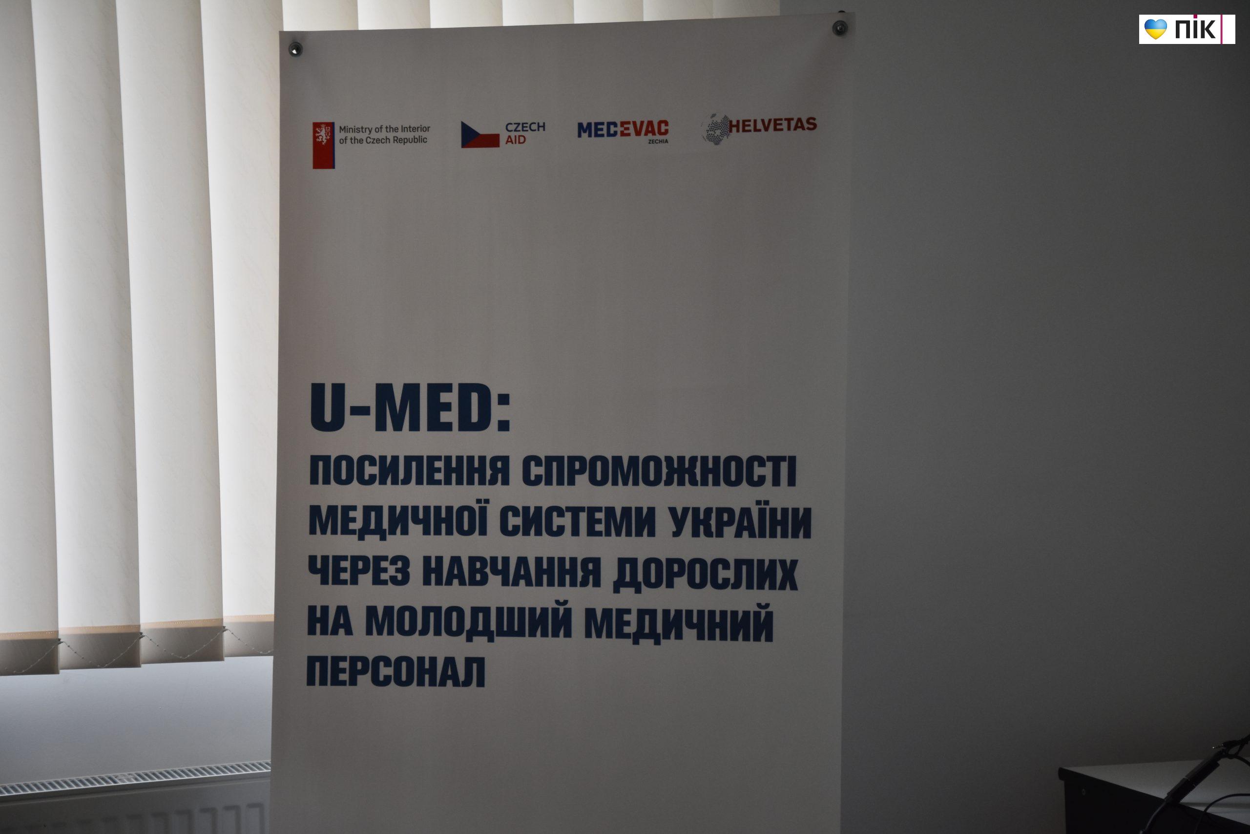 На Прикарпатті 30 людей здобули професію молодшої медсестри з догляду за хворими (ФОТО) 2 DSC 0810 scaled