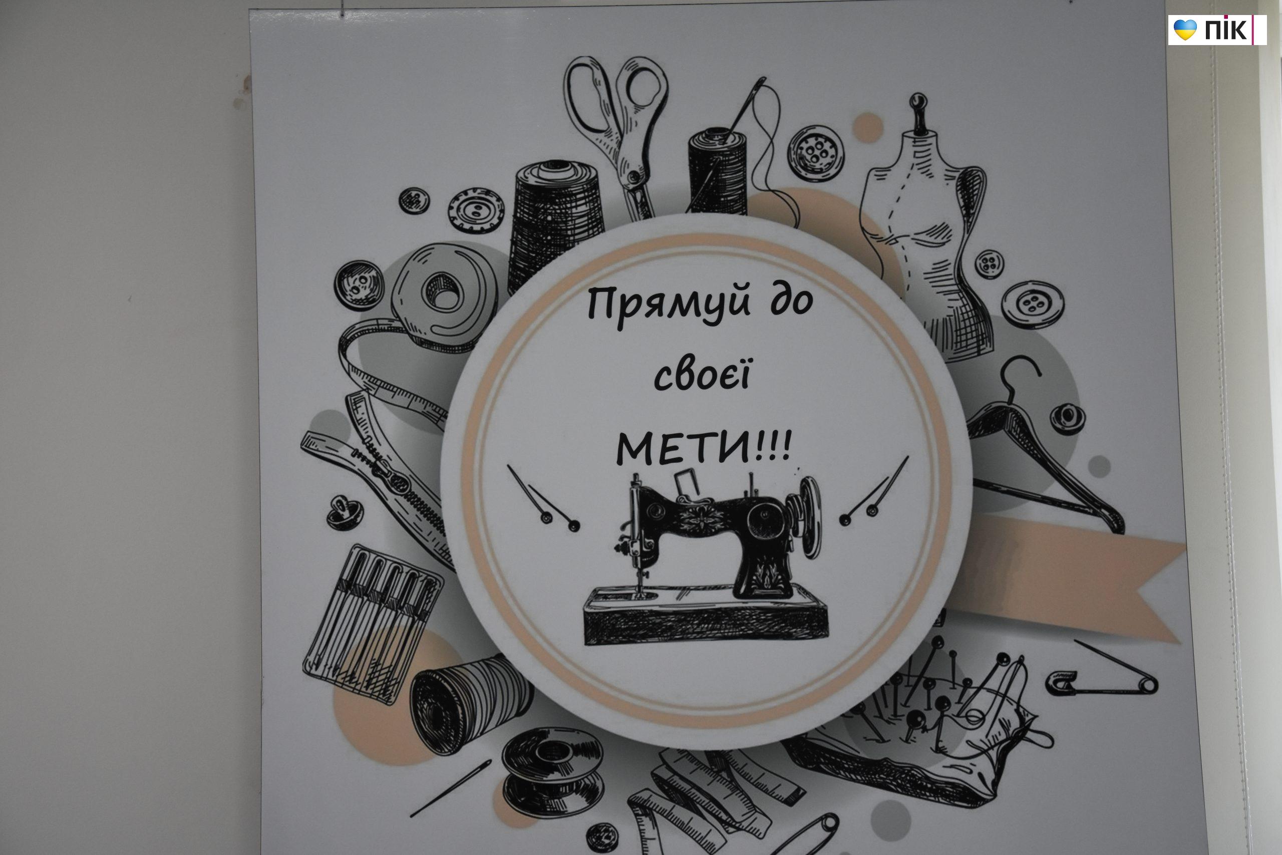 На Прикарпатті 30 людей здобули професію молодшої медсестри з догляду за хворими (ФОТО) 41 DSC 0850 scaled