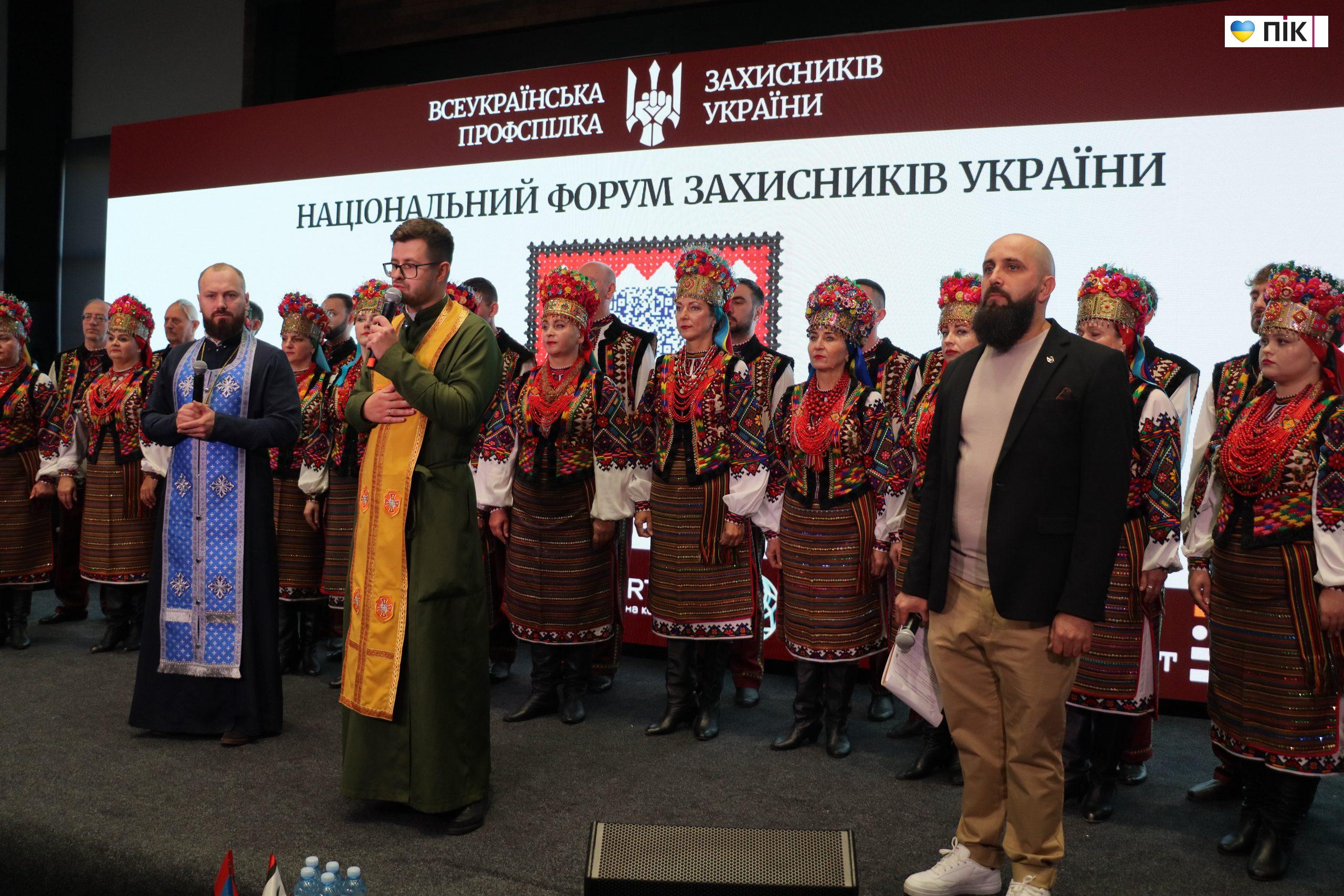 «Повага, комунікація та можливість знайти себе»: які проблеми ветеранів обговорювали на форумі в Івано-Франківську (ФОТО, ВІДЕО) 8 IMG 0408 scaled
