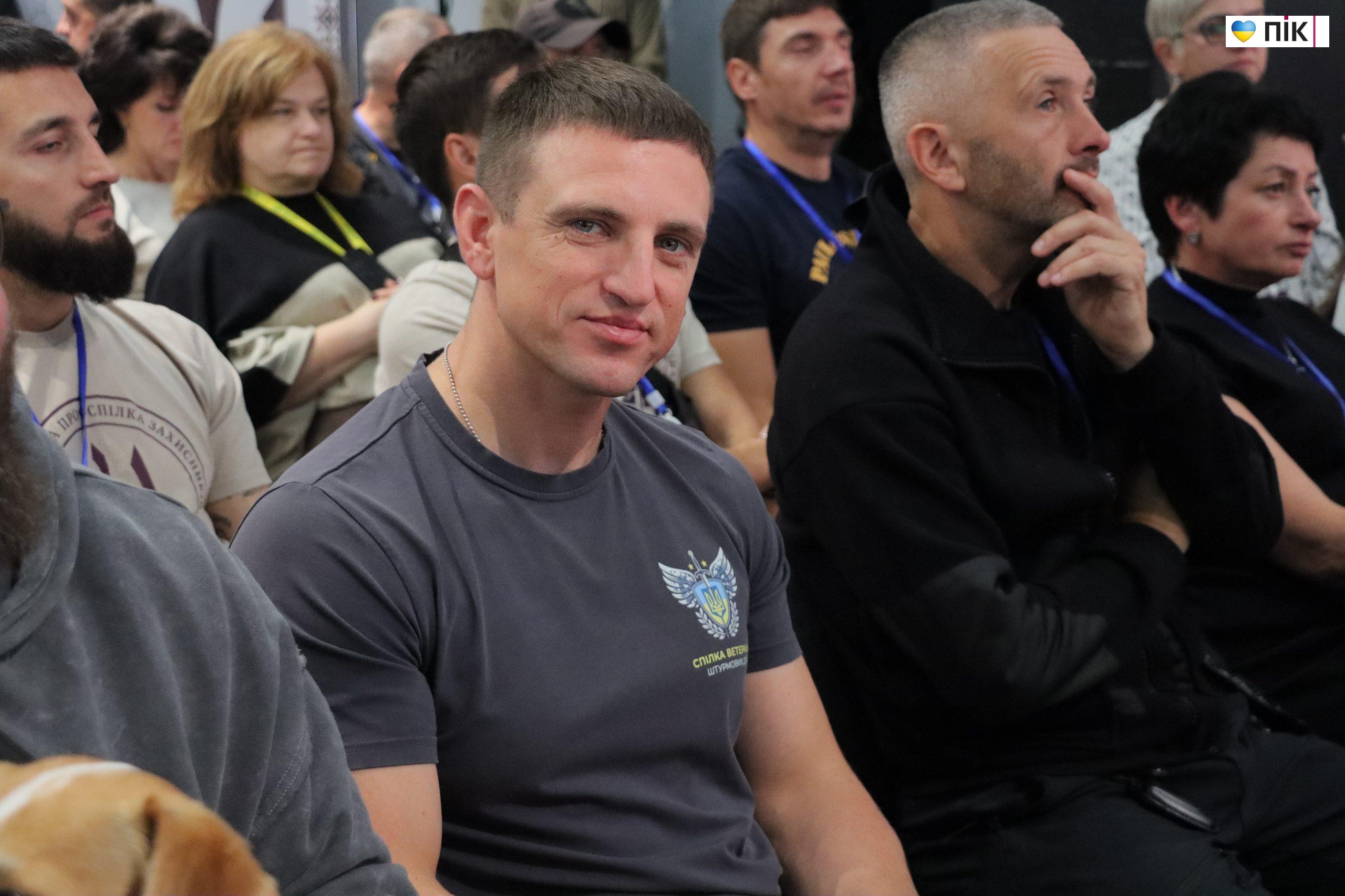 «Повага, комунікація та можливість знайти себе»: які проблеми ветеранів обговорювали на форумі в Івано-Франківську (ФОТО, ВІДЕО) 13 IMG 0579 scaled