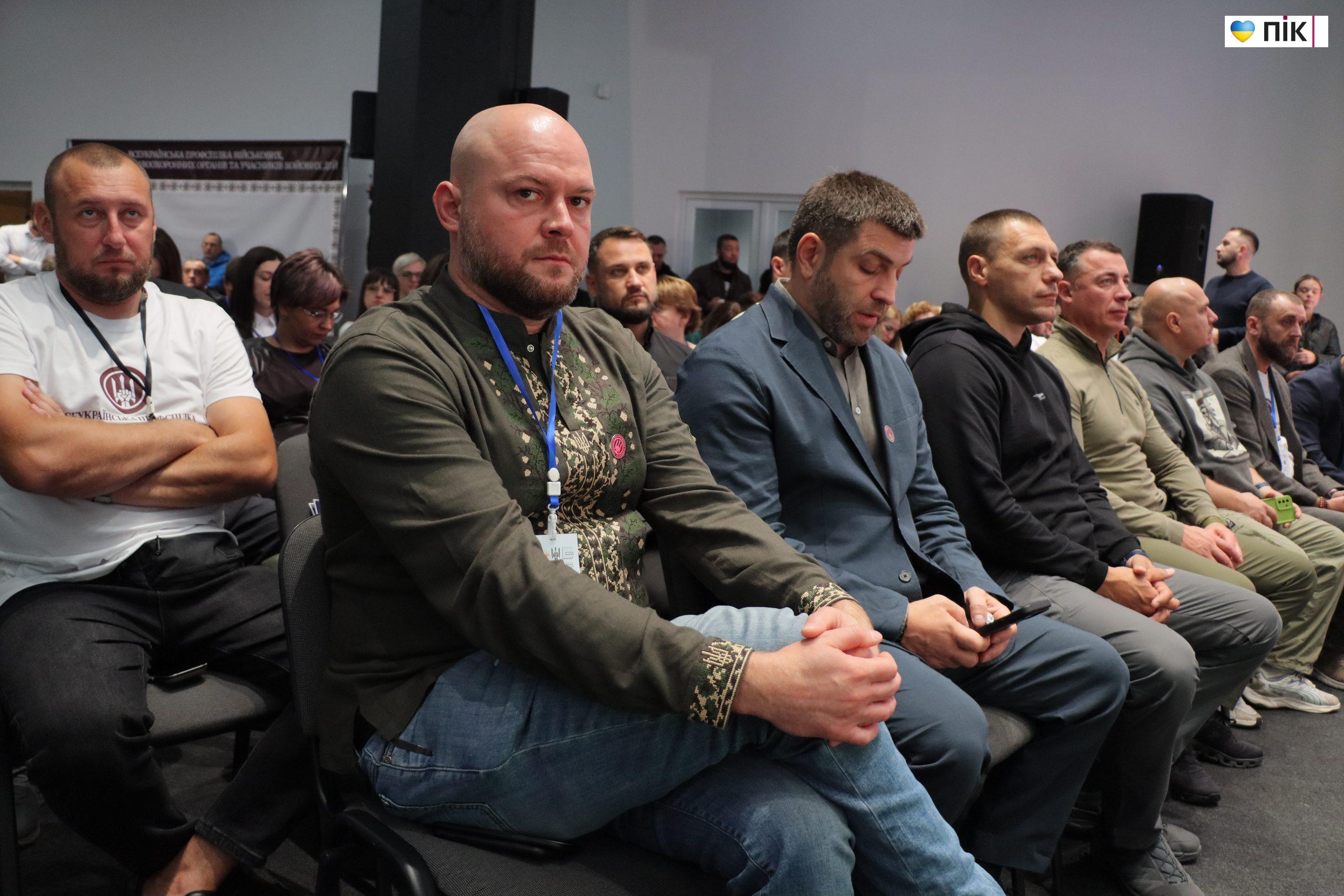 «Повага, комунікація та можливість знайти себе»: які проблеми ветеранів обговорювали на форумі в Івано-Франківську (ФОТО, ВІДЕО) 19 IMG 0594 scaled