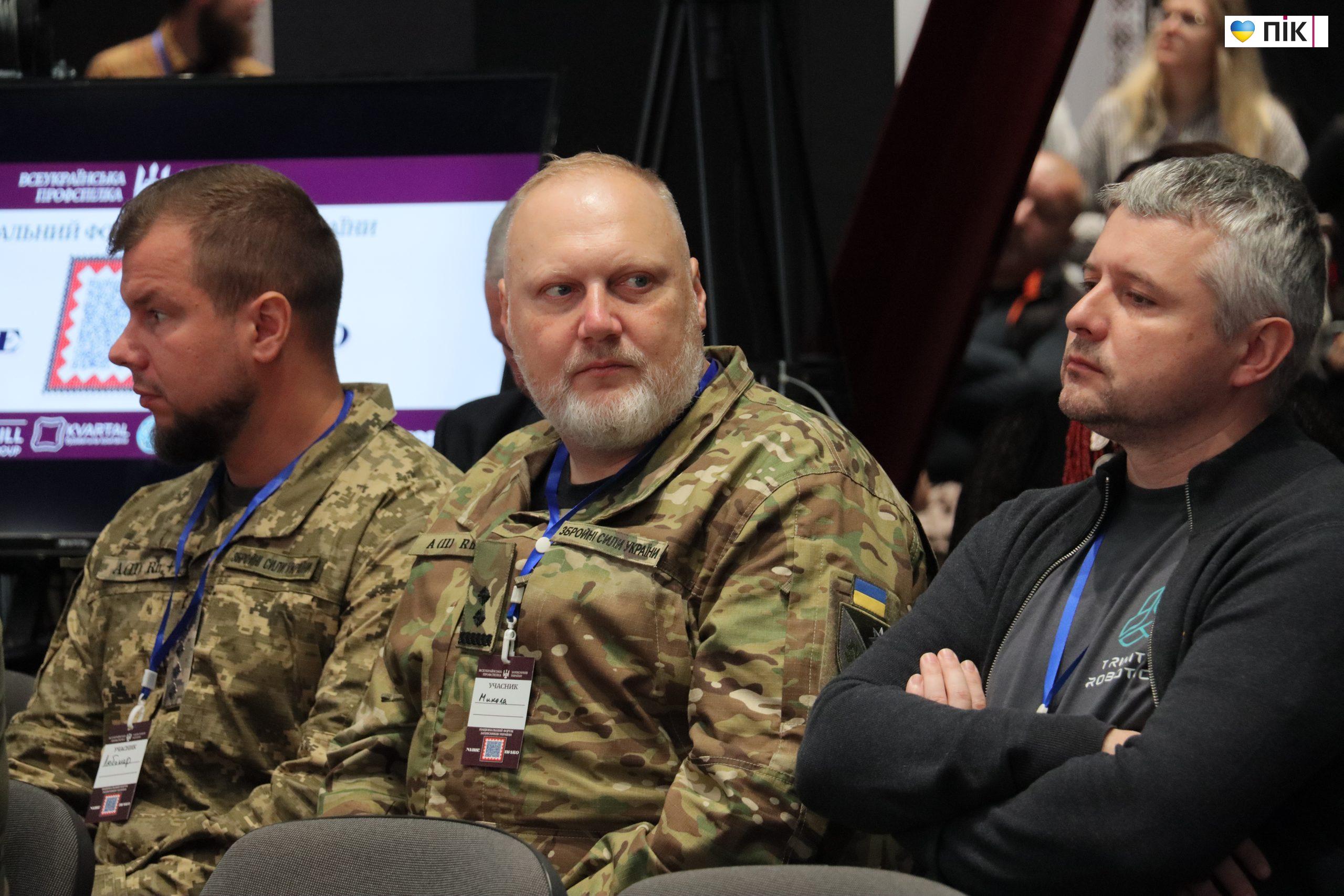«Повага, комунікація та можливість знайти себе»: які проблеми ветеранів обговорювали на форумі в Івано-Франківську (ФОТО, ВІДЕО) 20 IMG 0625 scaled