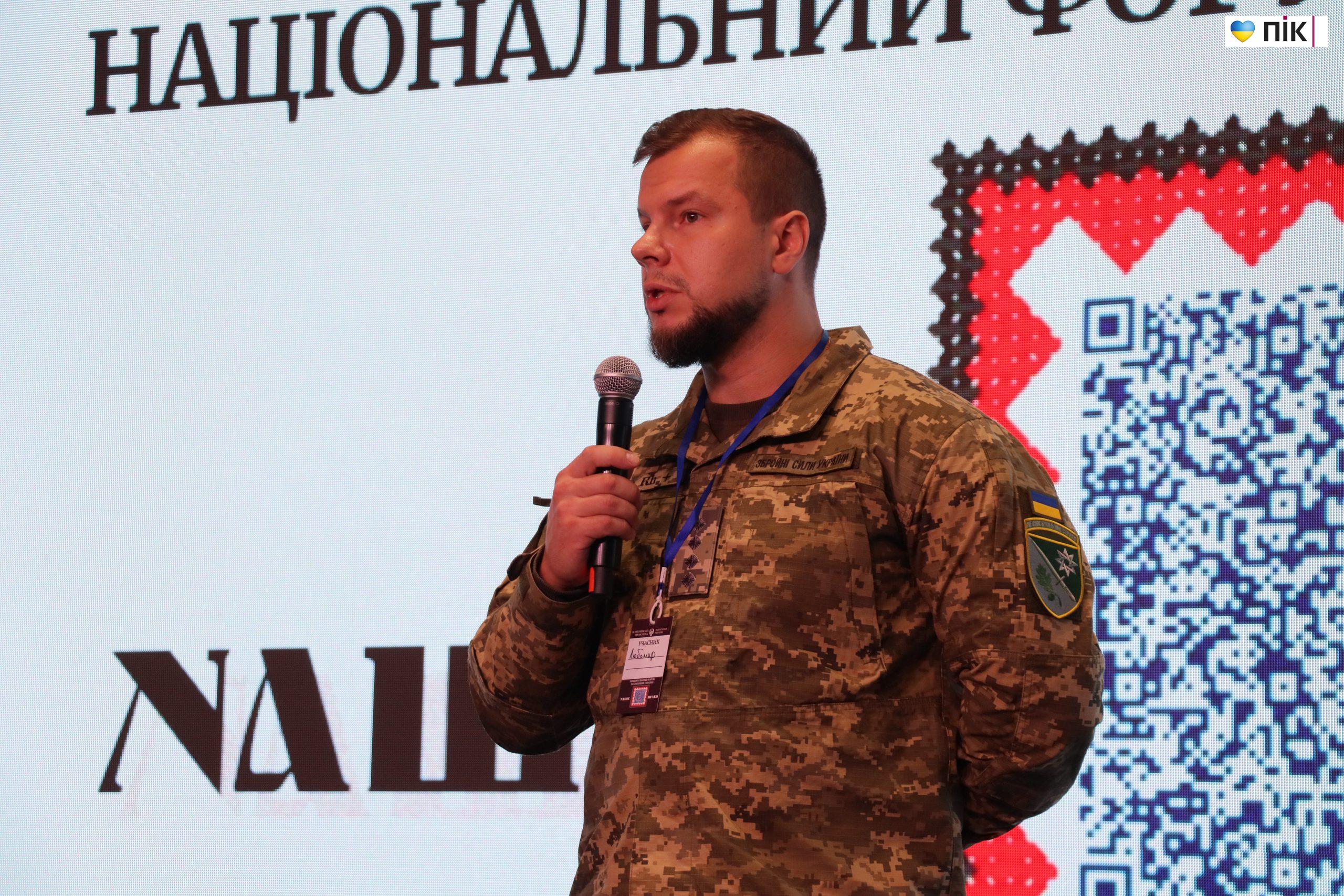 «Повага, комунікація та можливість знайти себе»: які проблеми ветеранів обговорювали на форумі в Івано-Франківську (ФОТО, ВІДЕО) 40 IMG 0688 scaled