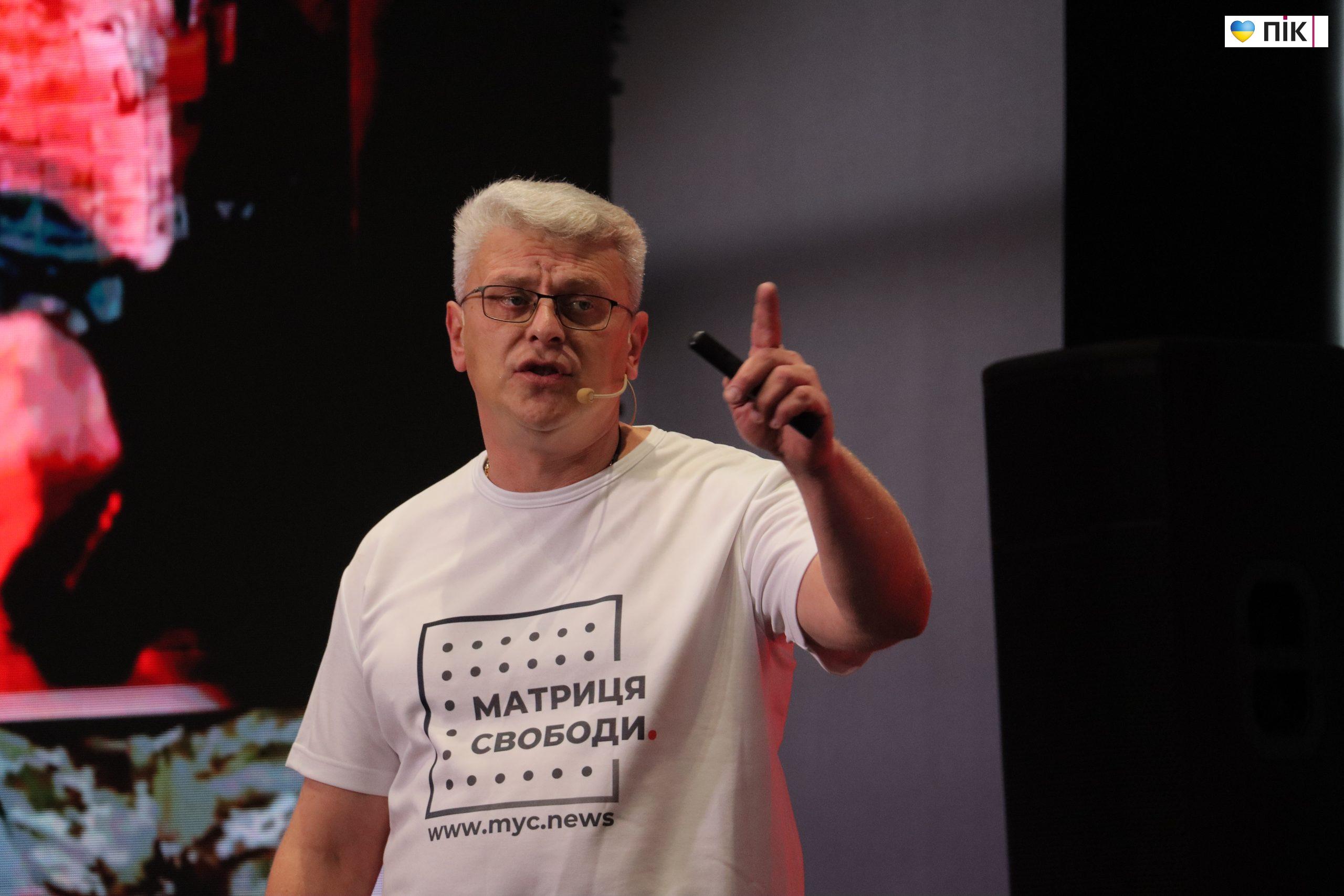 «Повага, комунікація та можливість знайти себе»: які проблеми ветеранів обговорювали на форумі в Івано-Франківську (ФОТО, ВІДЕО) 6 IMG 0757 scaled