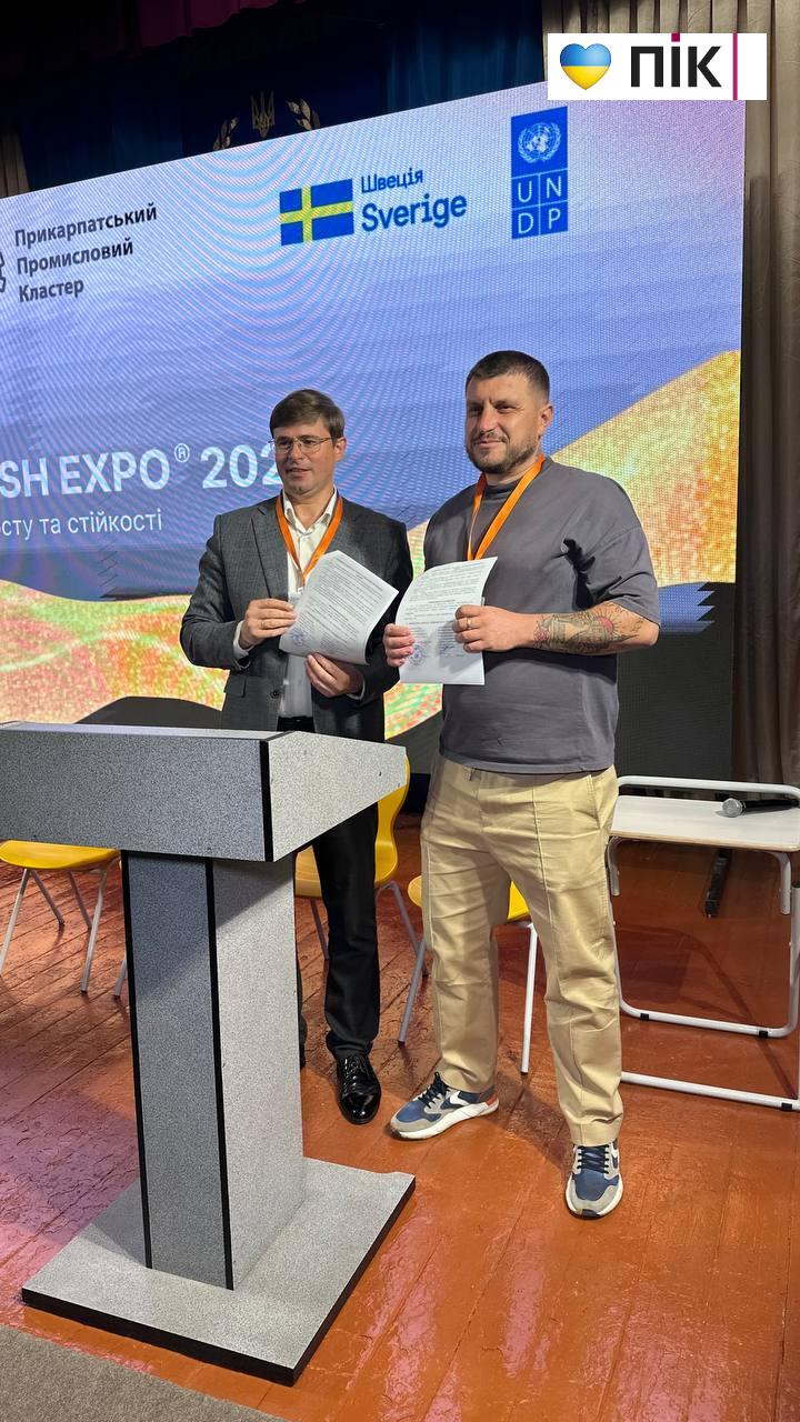 У Калуші відкриють сучасний артпростір «Музична кухня»: бізнес та міська рада підписали меморандум про співпрацю 3 IMG 20260915 104240 221
