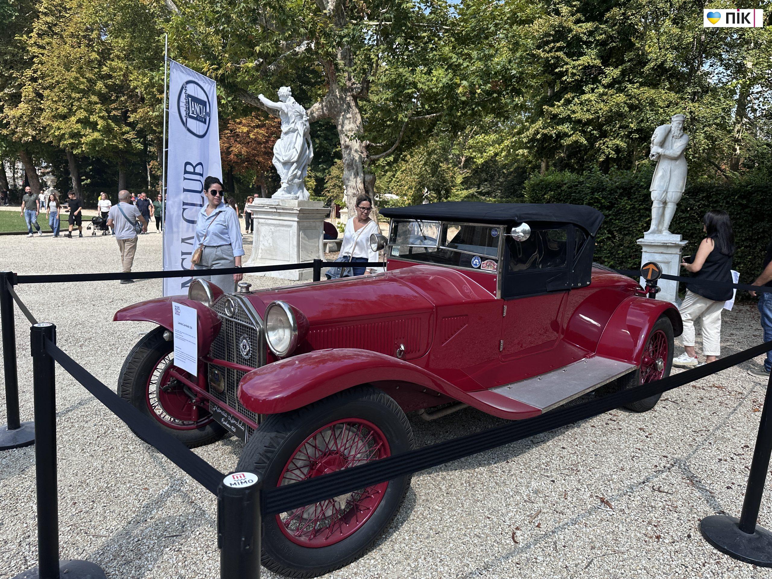 Турин очима українки: королівські палаци, футбольне дербі, шоколад і автолегенди (ФОТО) 8 IMG 5680 scaled