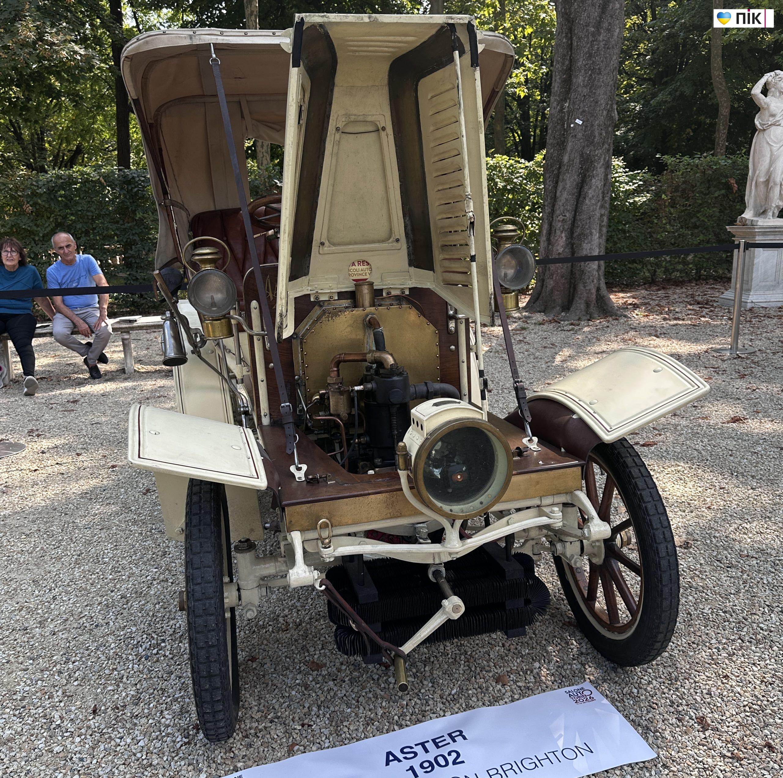 Турин очима українки: королівські палаци, футбольне дербі, шоколад і автолегенди (ФОТО) 7 IMG 5687 scaled