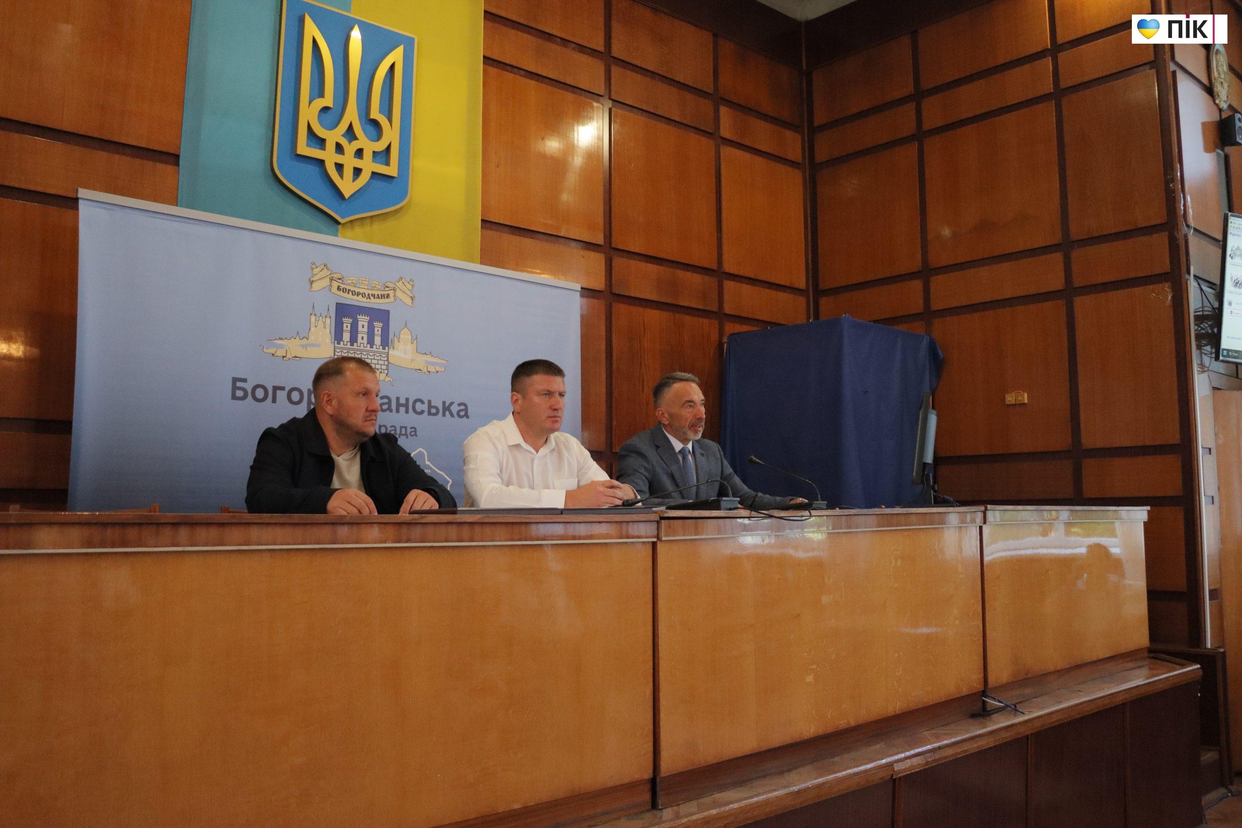 Сесія, молебень, пам'ятник бургомістру: день міста у Богородчанах-2026 (ФОТОРЕПОРТАЖ) 8 IMG 7395 scaled