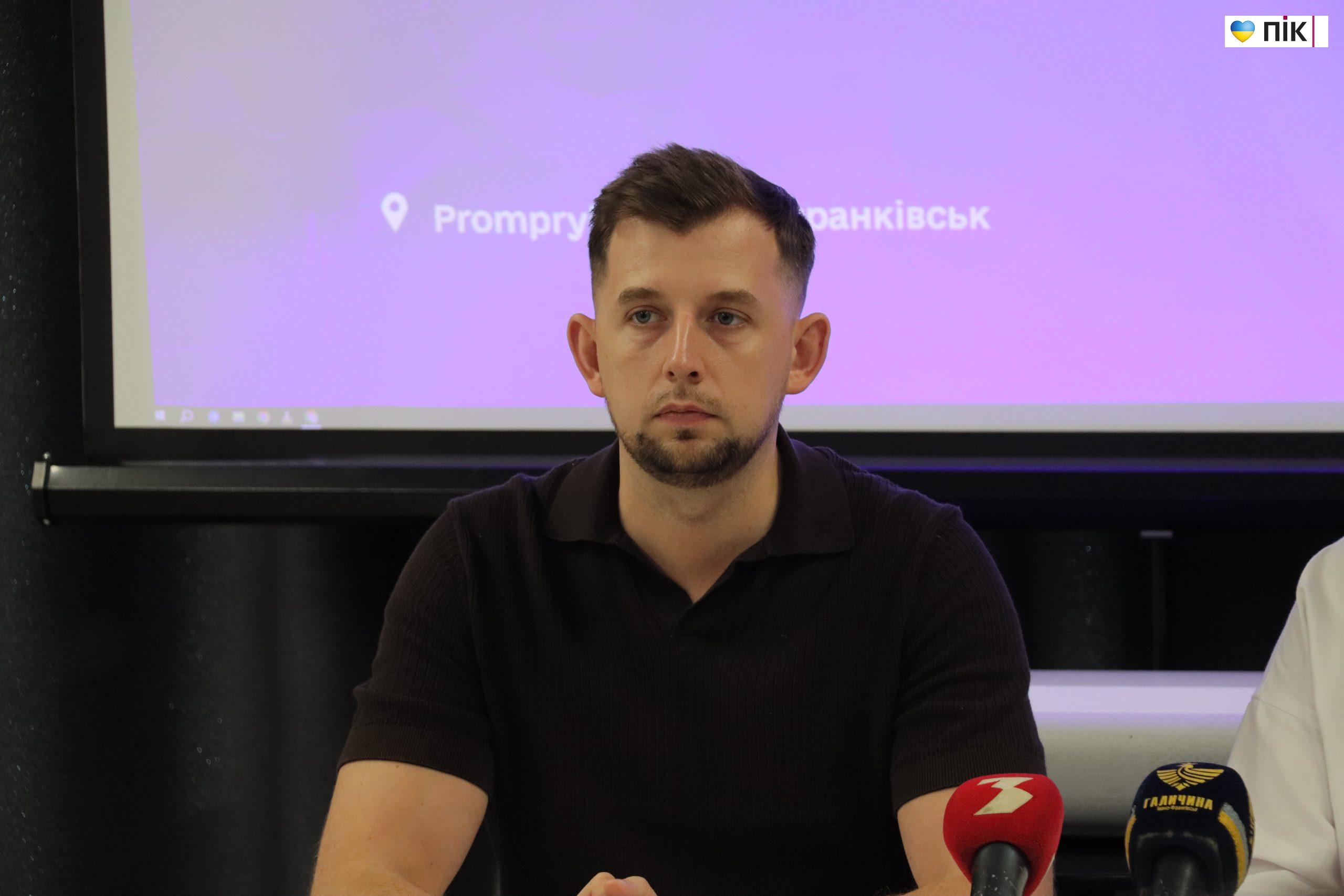 Інвестиції, енергетика та ШІ: про що говоритимуть на Західноукраїнському бізнес-форумі у Франківську (ФОТО) 21 IMG 7951 scaled