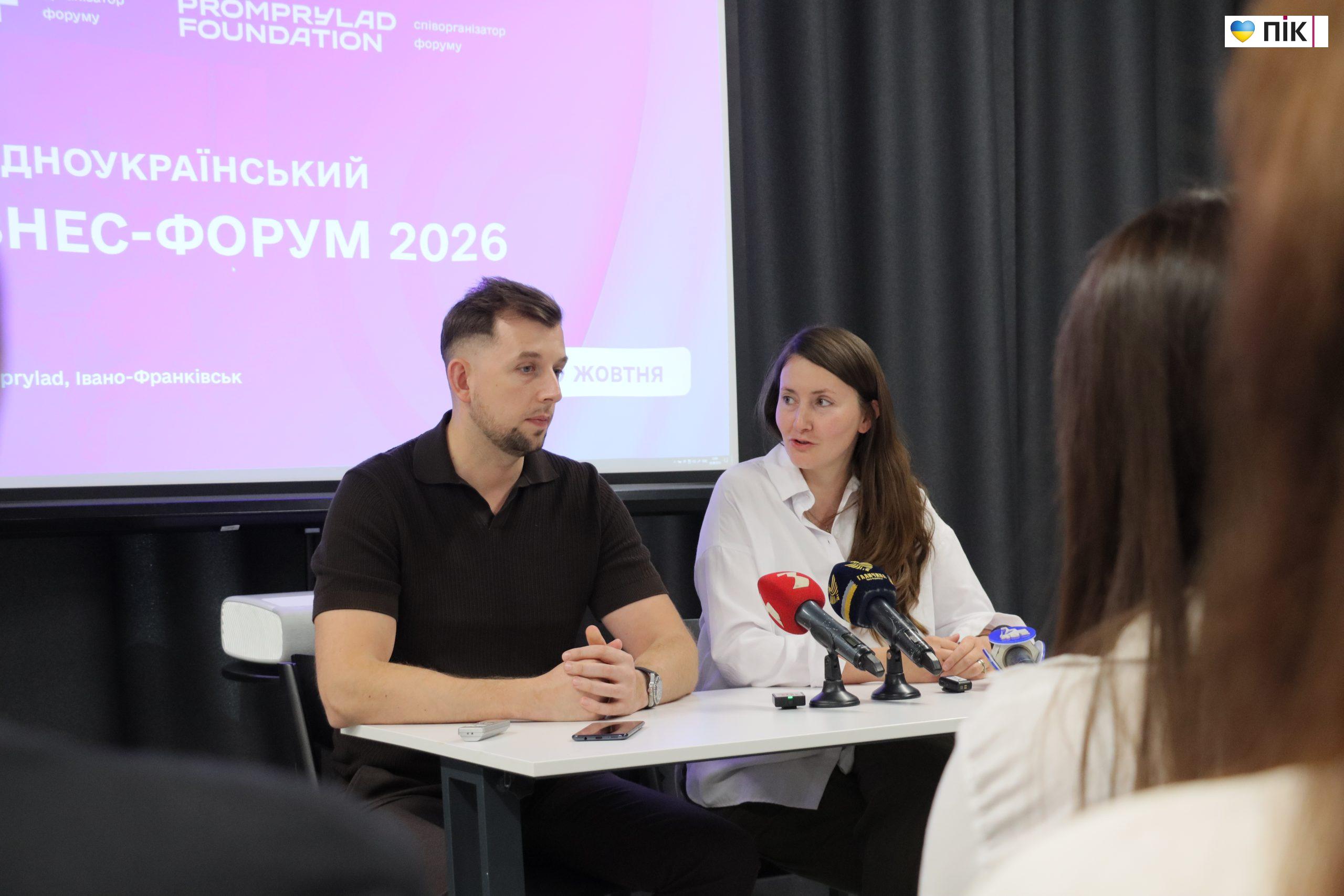 Інвестиції, енергетика та ШІ: про що говоритимуть на Західноукраїнському бізнес-форумі у Франківську (ФОТО) 12 IMG 8031 scaled