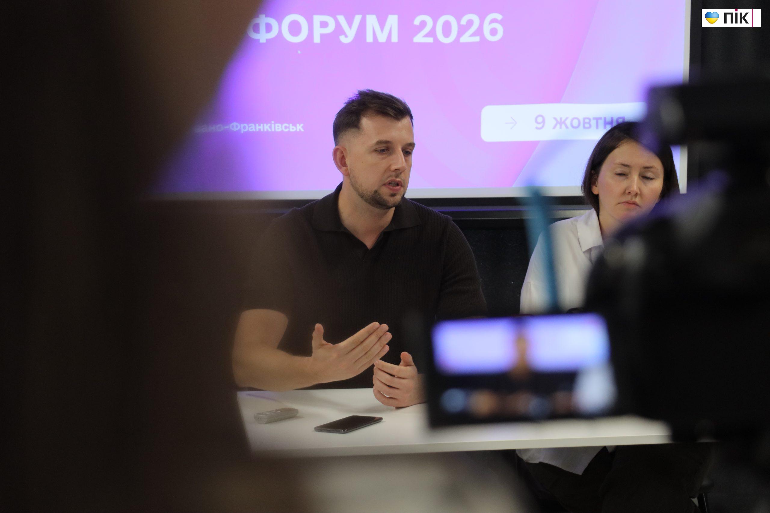 Інвестиції, енергетика та ШІ: про що говоритимуть на Західноукраїнському бізнес-форумі у Франківську (ФОТО) 2 IMG 8045 scaled
