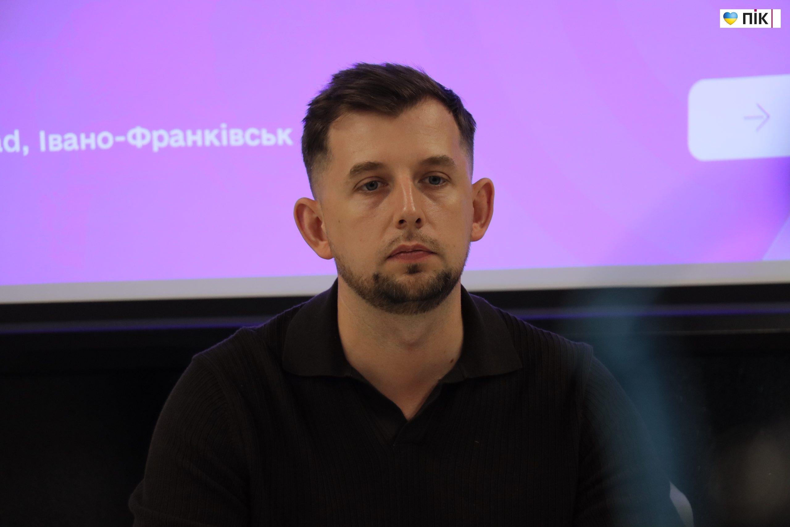 Інвестиції, енергетика та ШІ: про що говоритимуть на Західноукраїнському бізнес-форумі у Франківську (ФОТО) 13 IMG 8058 scaled