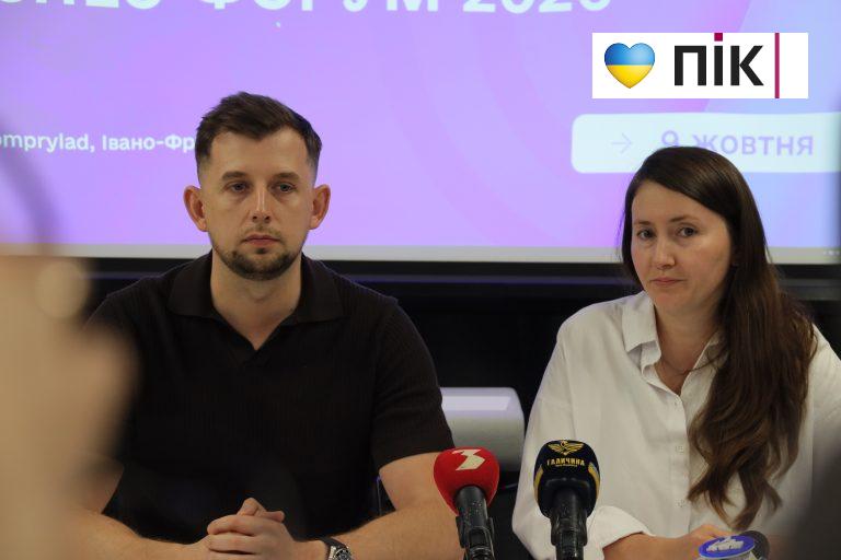 Інвестиції, енергетика та ШІ: про що говоритимуть на Західноукраїнському бізнес-форумі у Франківську (ФОТО) 10 IMG 8065