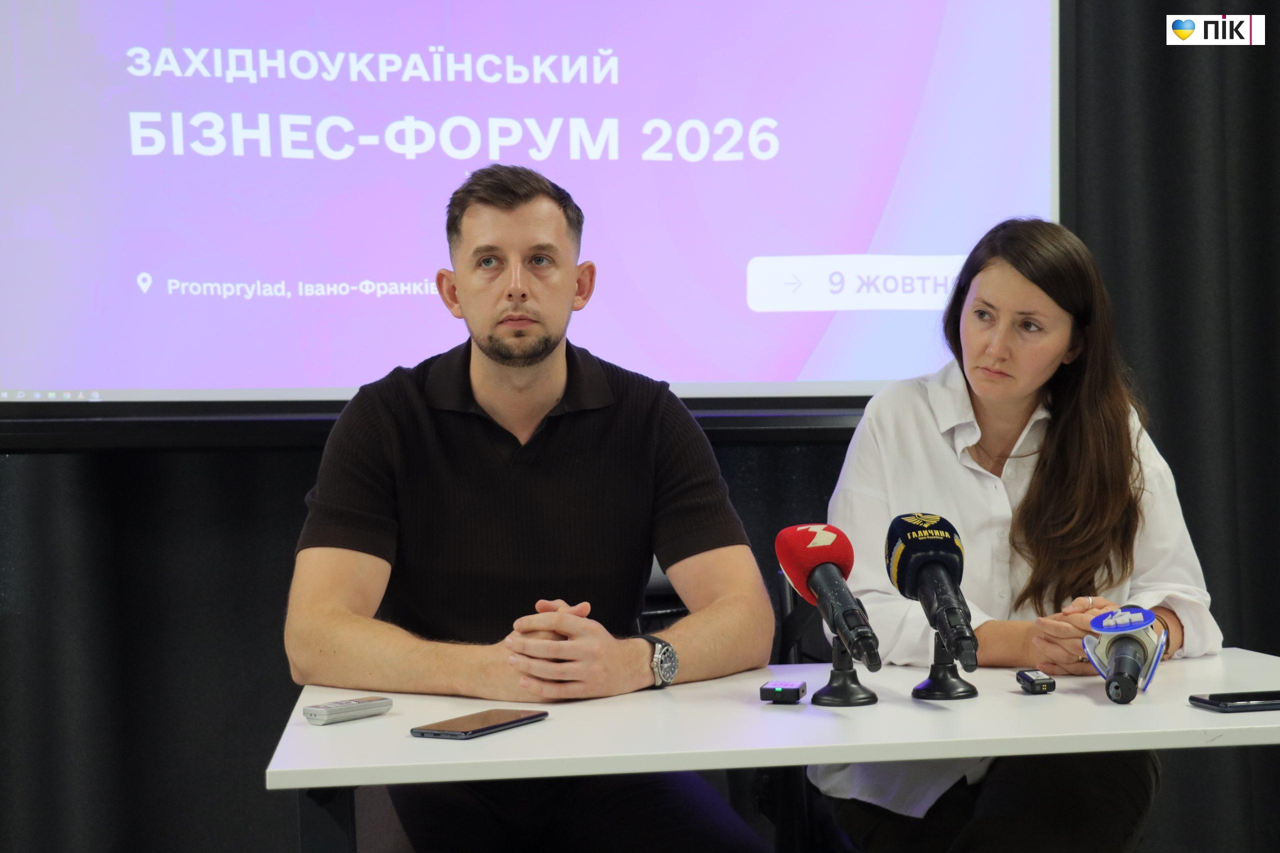 Інвестиції, енергетика та ШІ: про що говоритимуть на Західноукраїнському бізнес-форумі у Франківську (ФОТО) 25 IMG 8085 scaled