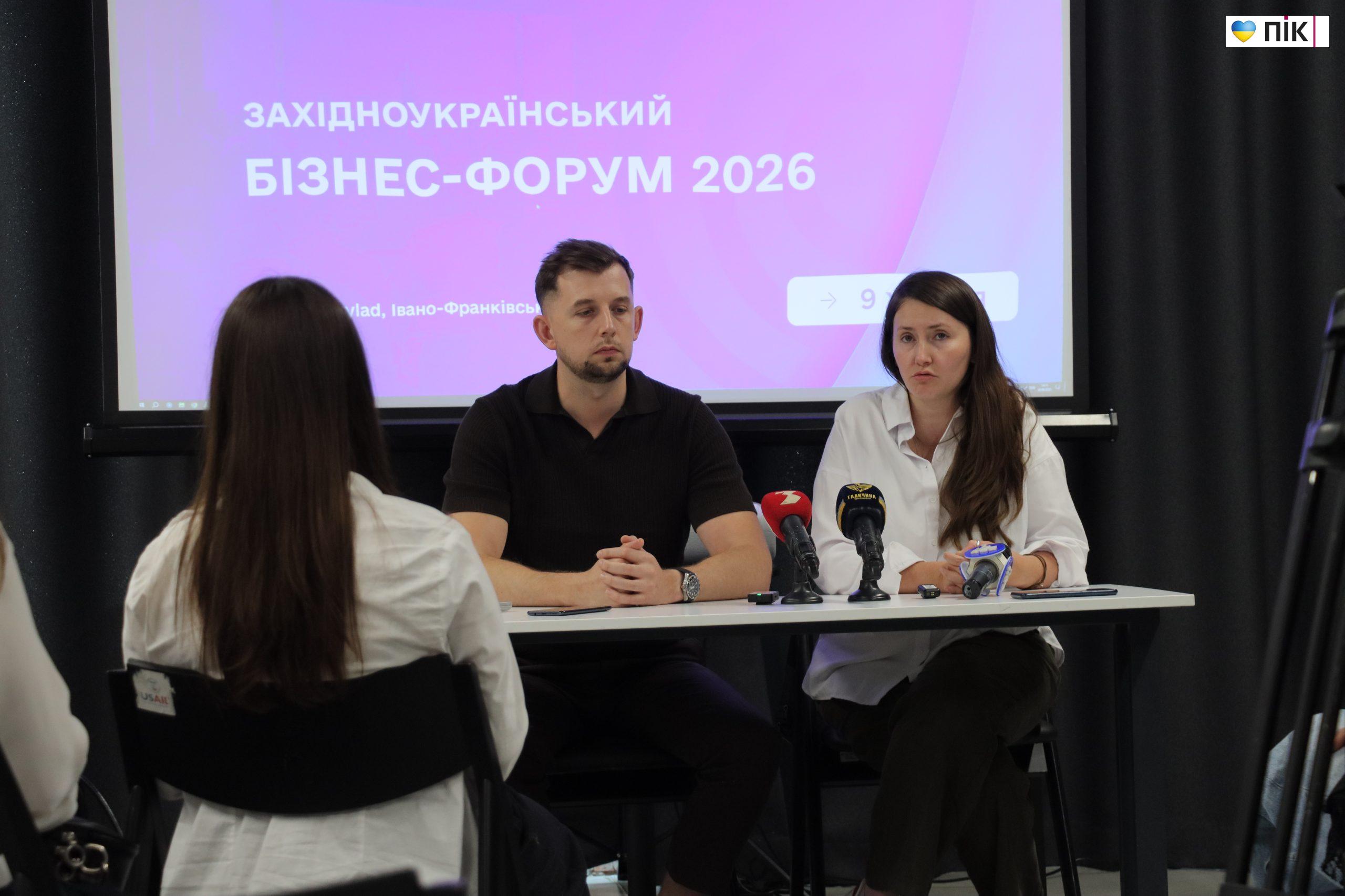 Інвестиції, енергетика та ШІ: про що говоритимуть на Західноукраїнському бізнес-форумі у Франківську (ФОТО) 22 IMG 8092 scaled