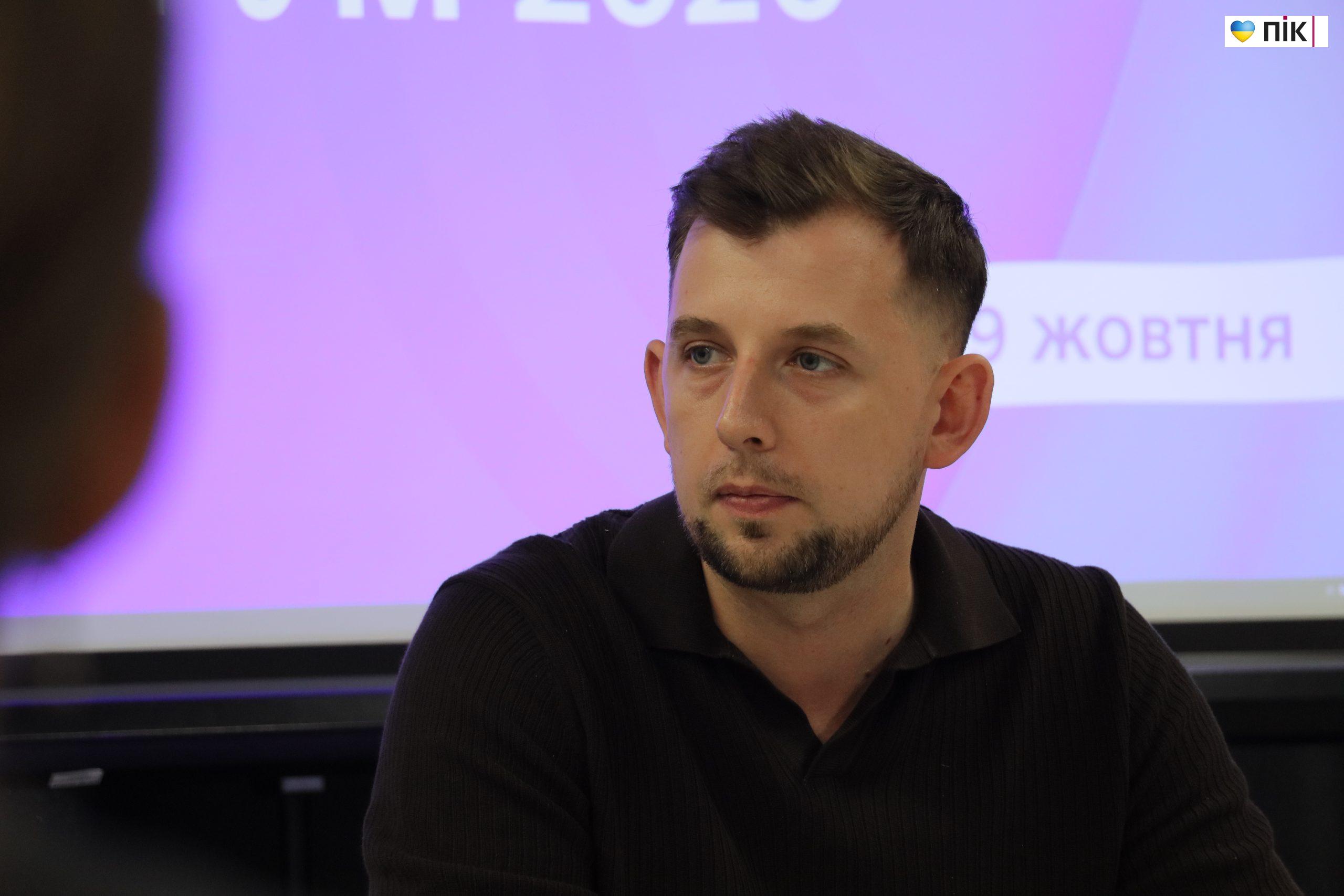Інвестиції, енергетика та ШІ: про що говоритимуть на Західноукраїнському бізнес-форумі у Франківську (ФОТО) 18 IMG 8110 scaled