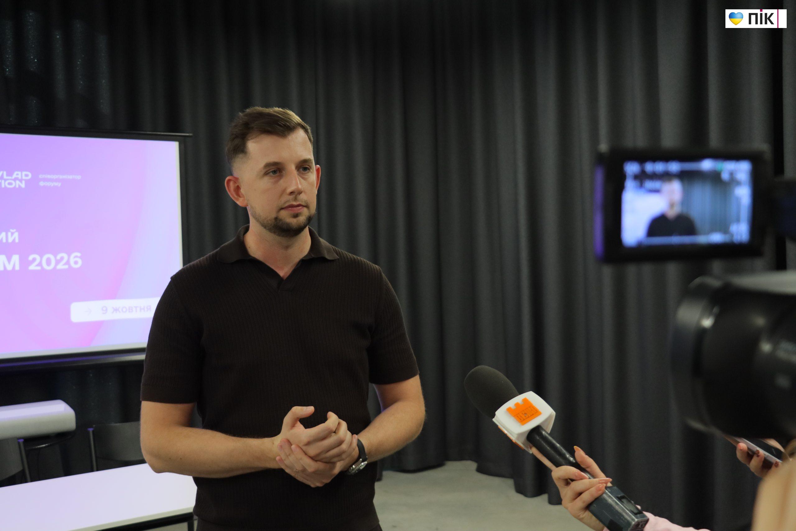Інвестиції, енергетика та ШІ: про що говоритимуть на Західноукраїнському бізнес-форумі у Франківську (ФОТО) 20 IMG 8125 scaled