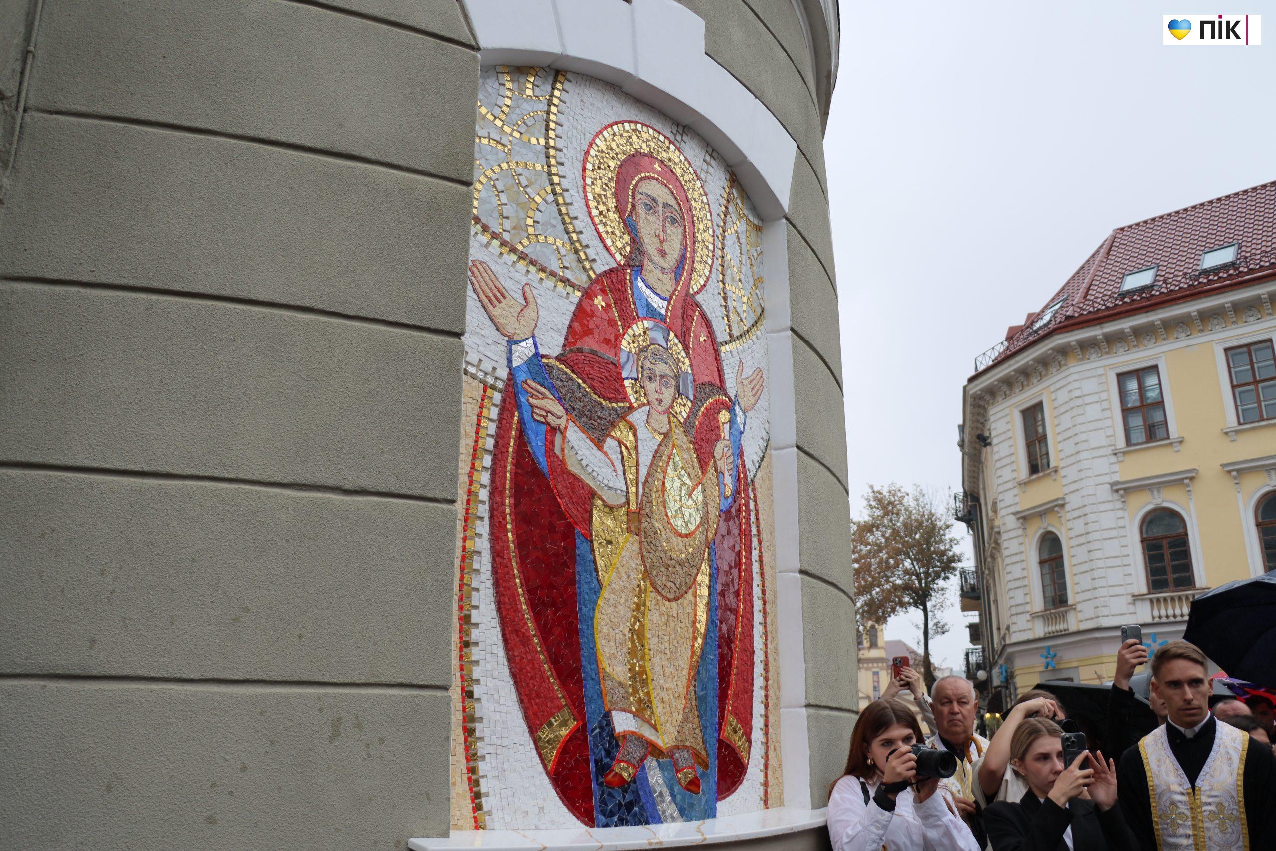 Блаженніший Святослав у Франківську освятив мозаїку Софії Премудрості Божої (ФОТО) 2 IMG 9310 scaled