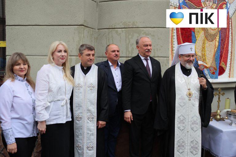 Блаженніший Святослав у Франківську освятив мозаїку Софії Премудрості Божої (ФОТО) 10 Блаженніший Святослав у Франківську освятив мозаїку Софії Премудрості Божої (ФОТО)