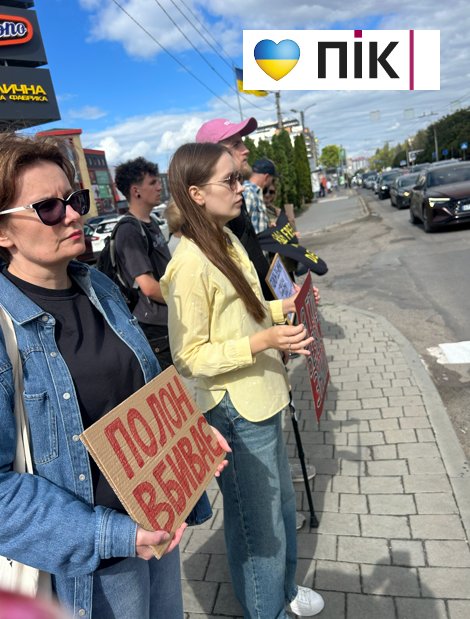 «Не мовчи! Полон вбиває!»: у Франківську рідні військовополонених вийшли на акцію (ФОТО, ВІДЕО) 13 Znimok ekrana 2026 09 06 172559