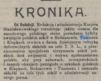 Znimok ekrana 2026 09 12 122138