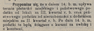 Znimok ekrana 2026 09 12 122215