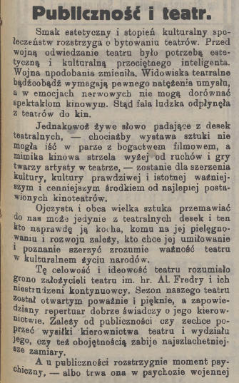 Znimok ekrana 2026 09 12 122843