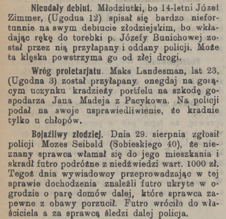 Znimok ekrana 2026 09 12 123305