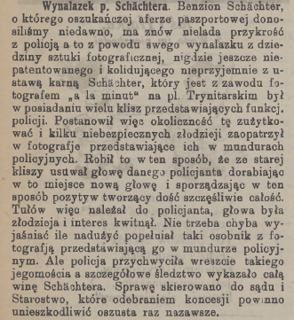 Znimok ekrana 2026 09 12 123352