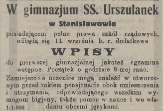 Znimok ekrana 2026 09 12 123929