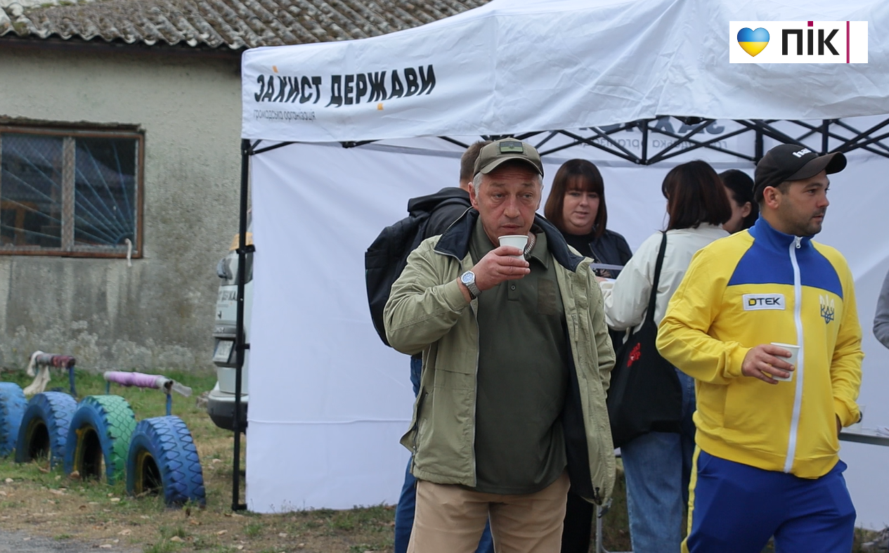 Znimok ekrana 2026 09 18 231919