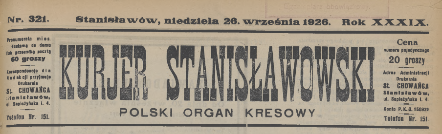 Znimok ekrana 2026 09 22 194639