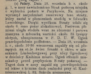Znimok ekrana 2026 09 22 194813