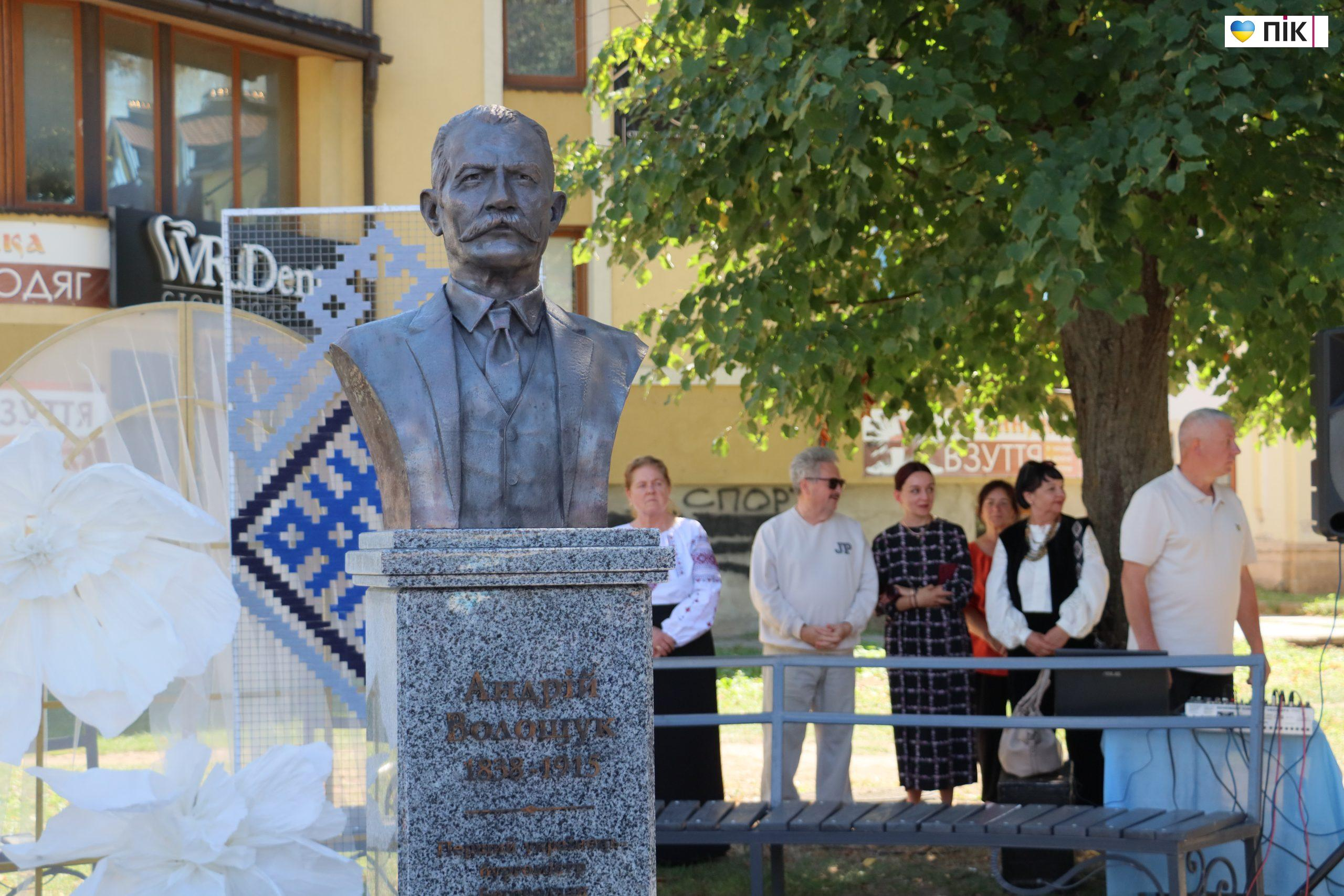 Відкриття пам'ятника бургомістру, День міста: новини Богородчанської громади за вересень (ВІДЕО) 5 image 82