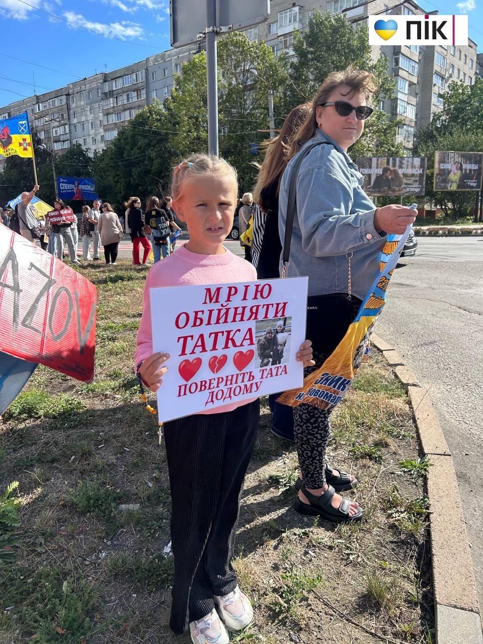 «Не мовчи! Полон вбиває!»: у Франківську рідні військовополонених вийшли на акцію (ФОТО, ВІДЕО) 10 photo 2026 09 06 15 55 53