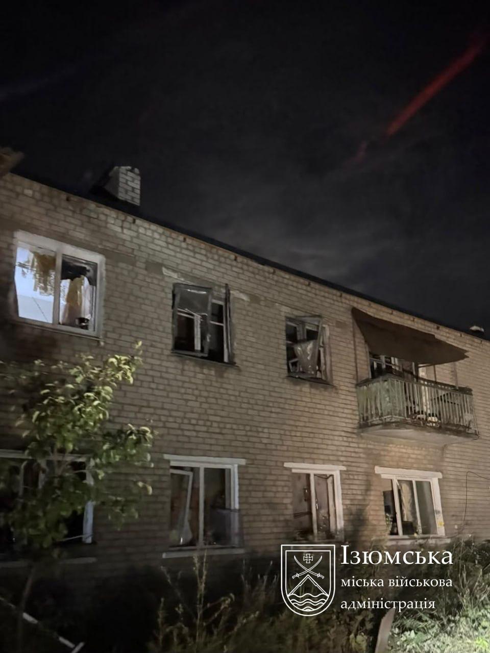 Нічна атака рф: удари по Харкову, Ізюму та Запоріжжю (ФОТО, ВІДЕО) 3 photo 2026 09 23 07 18 40