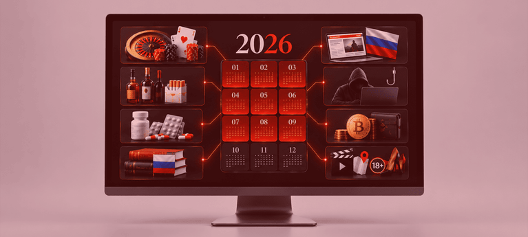 В Україні заблокували понад 17 тисяч сайтів: які саме? 6 17 tysiach saitiv