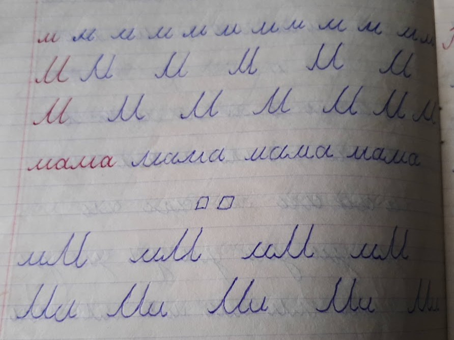 Від шоку – до системності: як трансформувався “тривожний рюкзак” та які безпекові виклики стоять перед нами 3 20220305 104004
