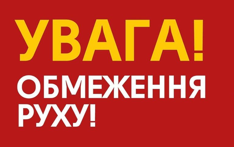У центрі Івано-Франківська перекрили рух транспорту: яка причина 12 6a5873673a6a3996039570