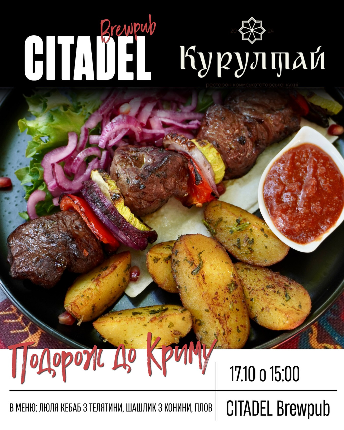 6ad0d136235d3