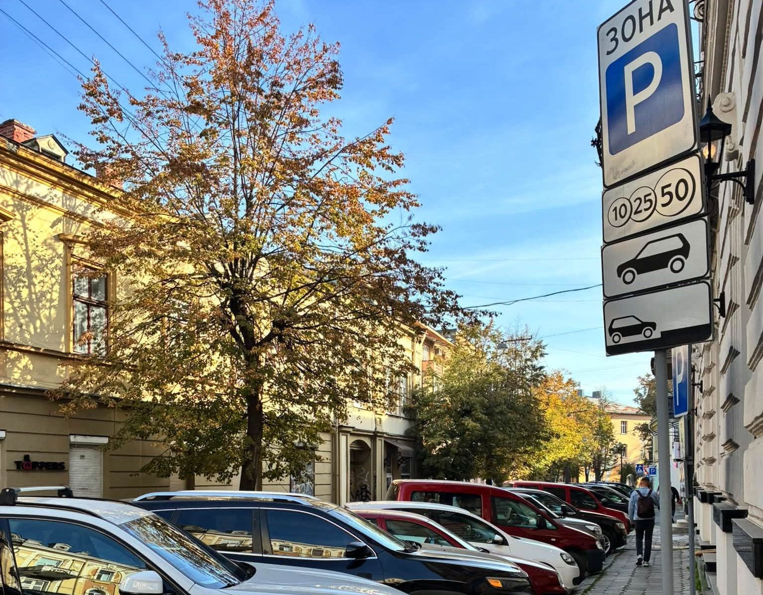 У Франківську перевірять, чи не вимагають з УБД оплату за паркування