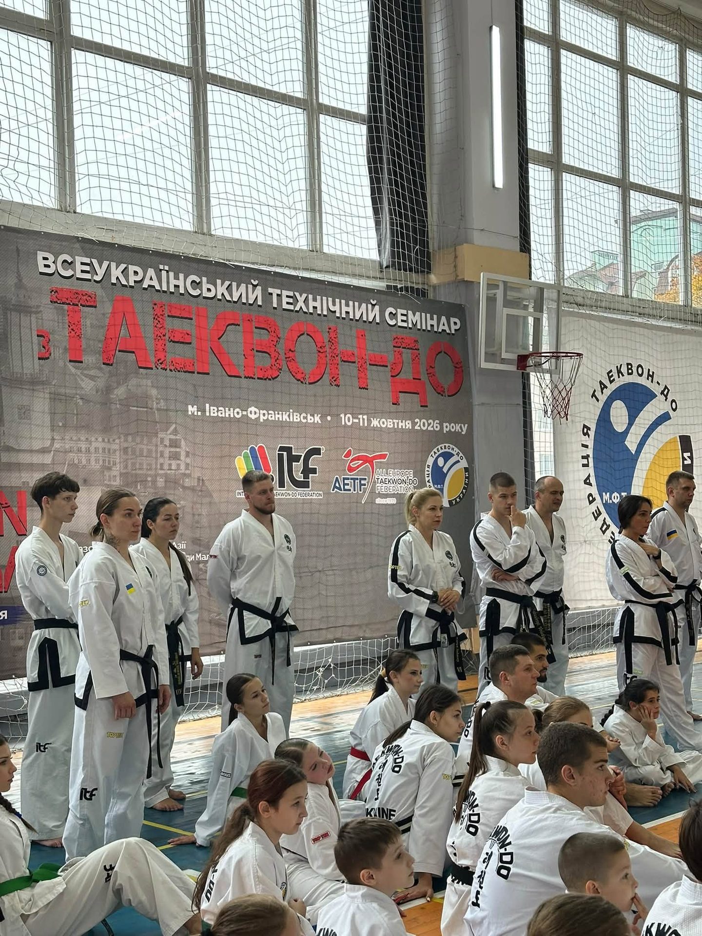 Азійська школа та секрети техніки: у Франківську відбувся всеукраїнський семінар з Таеквон-До (ФОТО) 6 840509066 1408195288097487 4527891402704061061 n scaled 1
